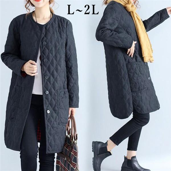 キルティングアウター カーディガン レディース アウター キルティング コート ロング ミディアム カジュアル 軽い 暖かい ゆったり 大きいサイズ Lq0263 Vsmile 通販 Yahoo ショッピング