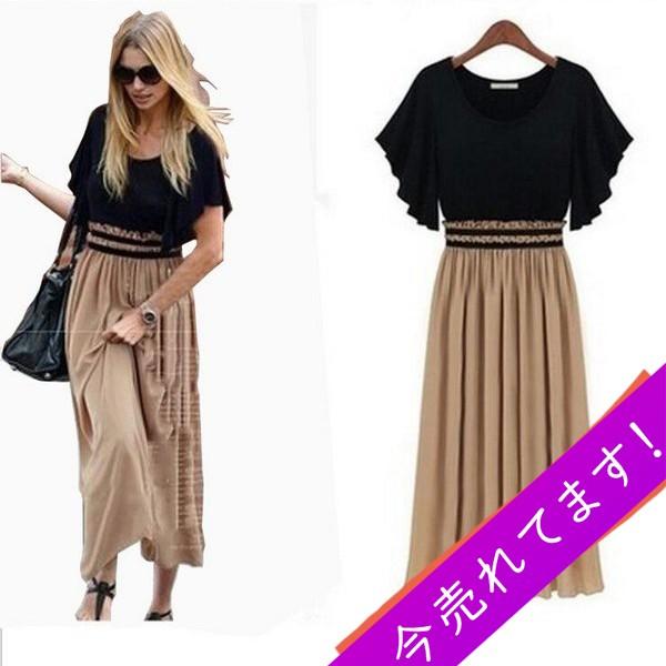 ワンピース レディース ロングワンピース シフォンワンピース リゾート マキシ丈 リゾート シフォン ワンピ 半袖 Nvs0233 Vsmile 通販 Yahoo ショッピング