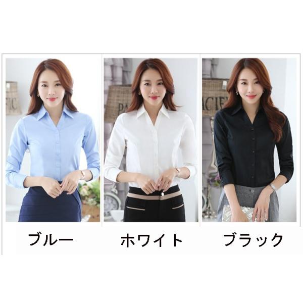 レディース シャツ ワイシャツ 長袖 着痩せ ブラウス 韓国系 ビジネス