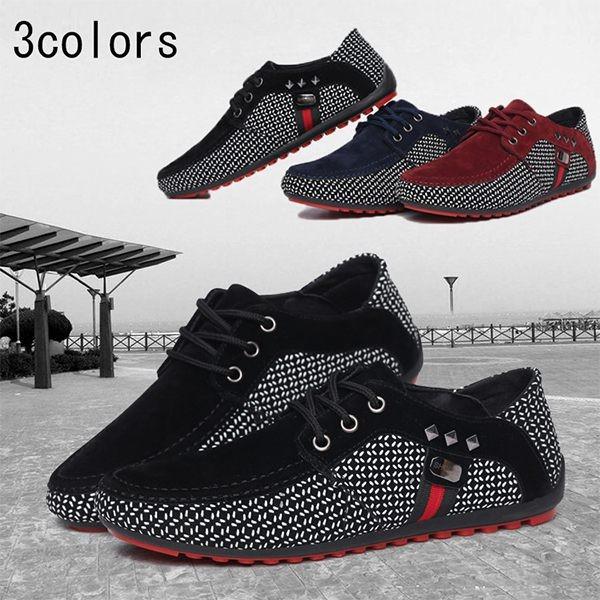 今買い 15春夏新作 スリッポン メンズシューズ ローファー デッキシューズ ドライビングシューズ メンズ カジュアルシューズ Shoes011 Vsmile 通販 Yahoo ショッピング