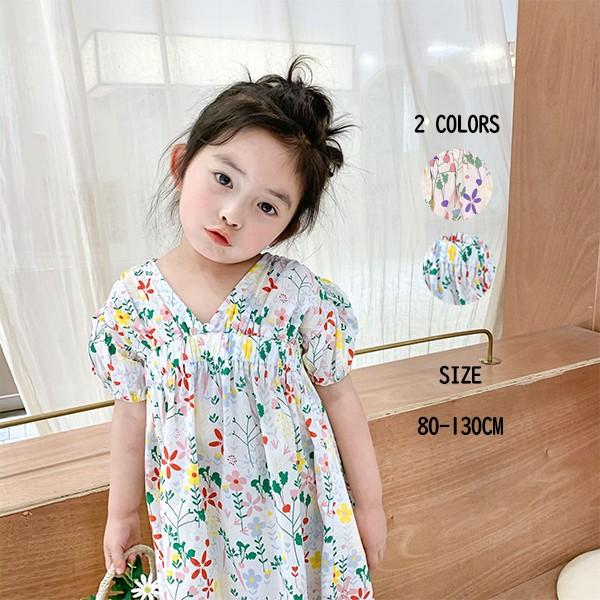 キッズ ワンピース 夏 上品 伸縮性 開襟 Aライン Vネック 2色 韓国子供服 森ガール風 膝丈ワンピ 入園式 発表会 旅行 写真撮り80 90 100 110 1 130cm Y Vsmile 通販 Yahoo ショッピング
