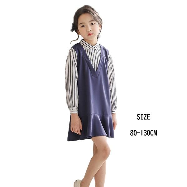 子供服 ワンピース 入学式 キッズ 女の子 ジュニア マーメイドスカート Vネック 折りえり 春夏 フレアスカート 卒園式 写真撮り フリル 1 130 140 150 160cm Y Vsmile 通販 Yahoo ショッピング