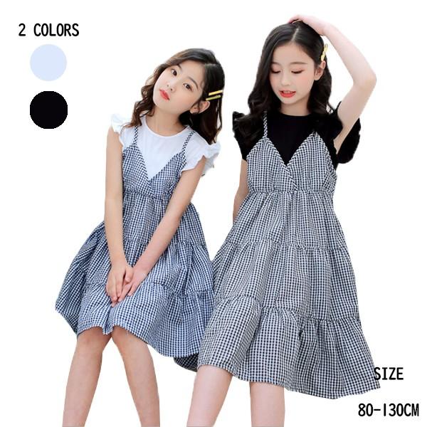 韓国子供服 女の子 カジュアル ナチュラル 女の子 ギンガムチェック ティアード レイヤード ラッフルスカート フリル ラッフル 重ね着 夏 100 150 ワンピース Y Vsmile 通販 Yahoo ショッピング