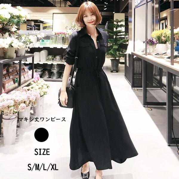 シャツワンピース レディース 40代 春夏 マキシ丈ワンピース きれいめ 長袖ワンピース 通勤 マキシ丈 マタニティー ワンピース 妊婦服 上品 ロング カジュアル Y Vsmile 通販 Yahoo ショッピング