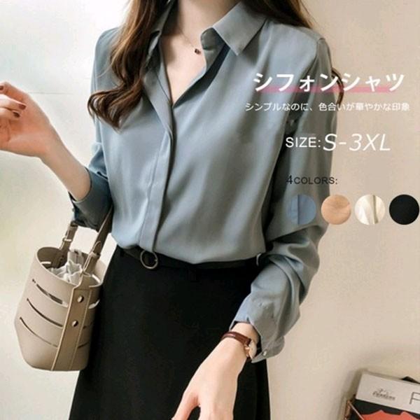 ブラウス レディース オフィス 長袖 襟付き Vネック シフォン 大きいサイズ きれいめ 春夏 トップス 通勤 おしゃれ ゆる 代 30代 40代 50代 大人 服 Y Vsmile 通販 Yahoo ショッピング