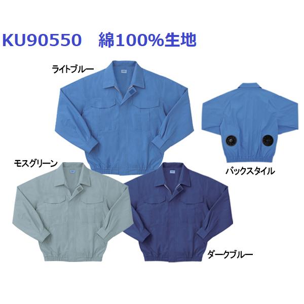 在庫限りの商品です。製品情報素材綿100％ 薄生地天然素材のため、多少の色ブレや色落ちが起こる場合があります。 また、脱色の恐れがありますので、他の製品と同時洗いは避けて下さい。溶接等、火花が発生する作業には不適当です。（服地は丈夫ですが、...