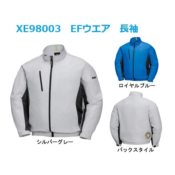 在庫限りの商品です。素材ポリエステル100％透湿性の優れたソフトな風合いの、東レの“エアコンテック素材”を採用しています。 優れた撥水性もあるので、屋外でもご使用いただけます。