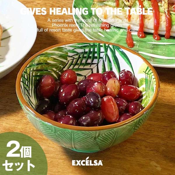 vt-web_ex-folbw013set