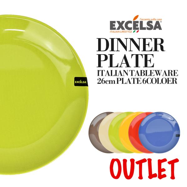 vt-web_ex-ol-trddp026