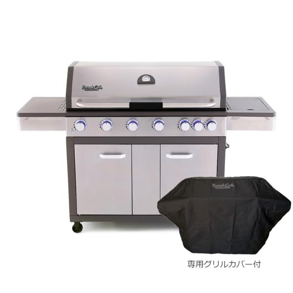 vt-web_s-branch-er8806-gc vt-web_s-branch-er8806-gc