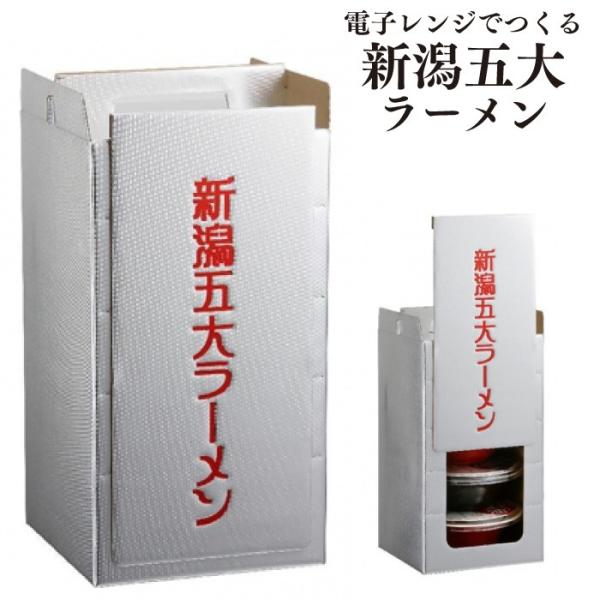 vt-web_sh-rm4962678010254