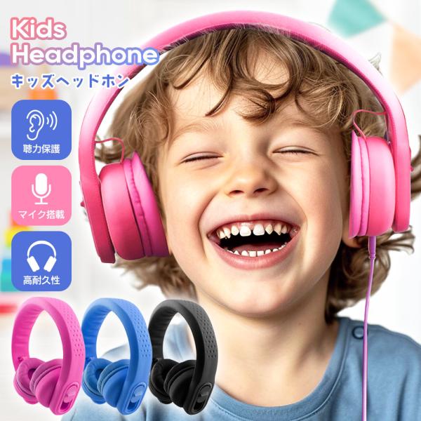 vt-web_vt-acvth-kids02 vt-web_vt-acvth-kids02