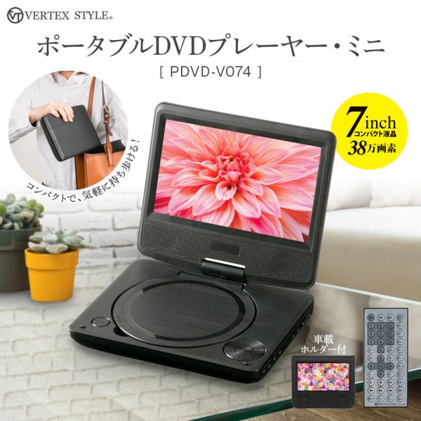 vt-web_vt-hd4512254004490 vt-web_vt-hd4512254004490
