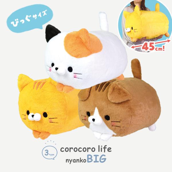 vt-web_vt-kids4570198778709