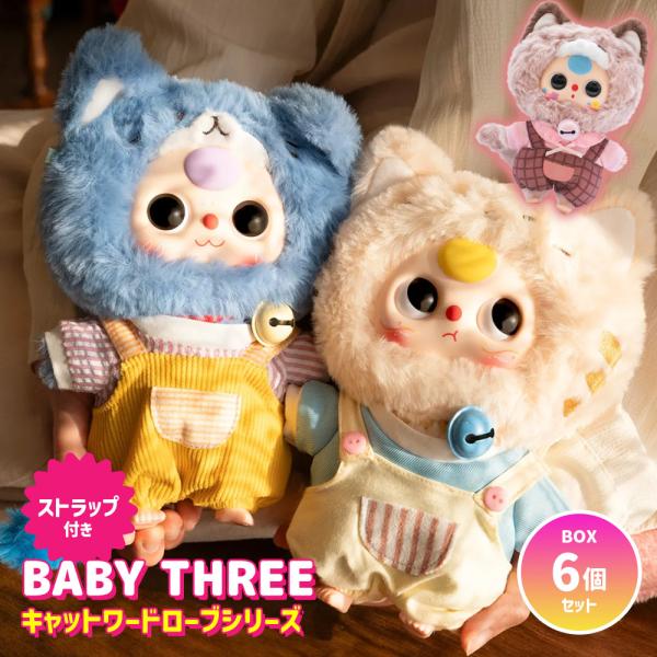 vt-web_vt-kidsbath-vt006-box