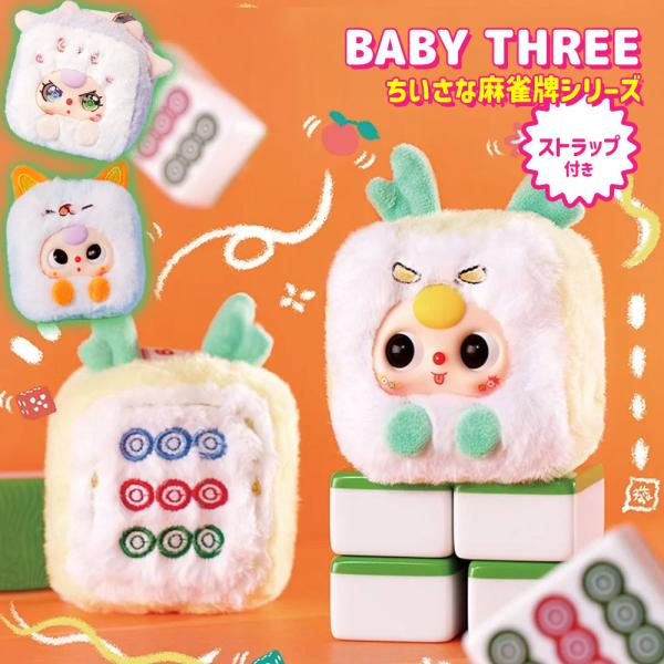 vt-web_vt-kidsbath-vt014