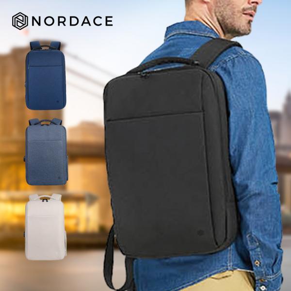 新品未使用 Nordace Bergen 軽量デイリーリュック ベージュ Nordace Bergen - 軽量デイリーリュック