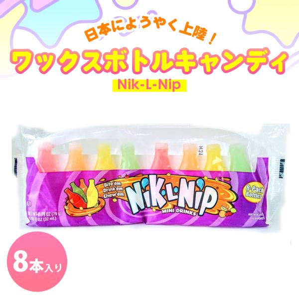 nik-l-nip  ４本入り12袋セット 未開封 輸入菓子 YouTube vt-web_vt-sh0059642740775