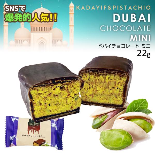 vt-web_vt-sh4582703290217