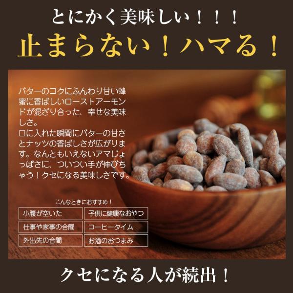 キャラメルアーモンド 210g 韓国 アーモンド キャラメル カロリー 韓国 アーモンド ハニバター ナッツ カロリー Toms Buyee Buyee Jasa Perwakilan Pembelian Barang Online Di Jepang