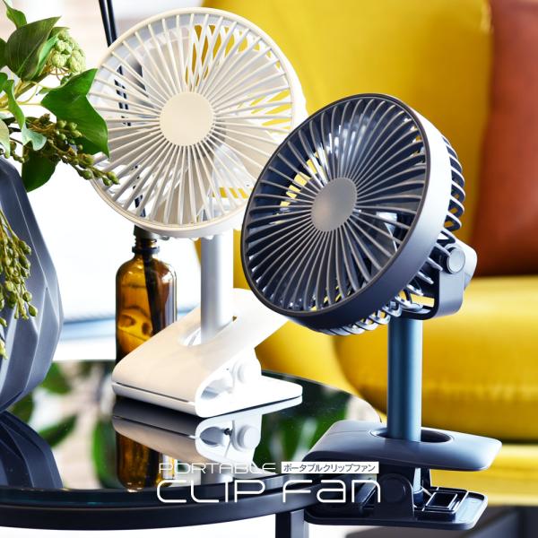 【色: 01ダークグレー】【オシャレで高性能＆10000mAh】 キャンプ扇風機 色: 01ダークグレー】【オシャレで高性能＆10000mAh】 キャンプ