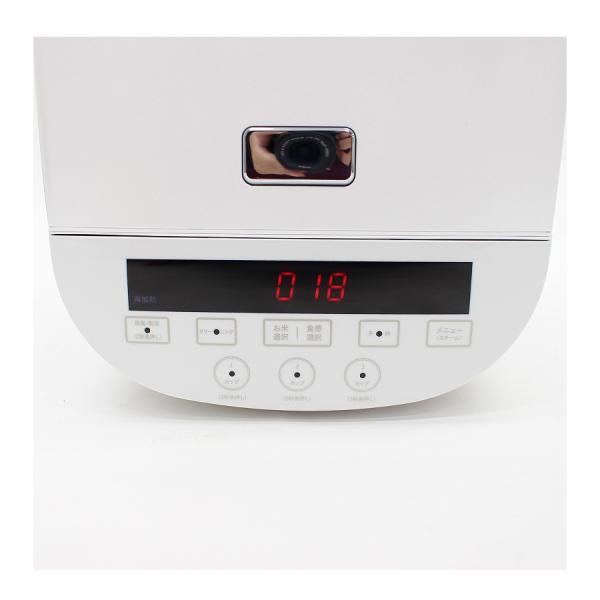 激安セール 炊飯器 5合炊き 白 おしゃれ 糖質カット33 多機能 炊飯ジャー ご飯 お米 炊く 家庭用 キッチン家電 調理家電 ヒロコーポ Htc 001 爆安価格