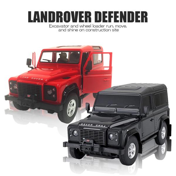 新品 純正品 ランドローバー ディフェンダー ラジコン レンジローバー ロボット Amazon.co.jp: 1:12 ディフェンダー 大型 ラジコン おもちゃ
