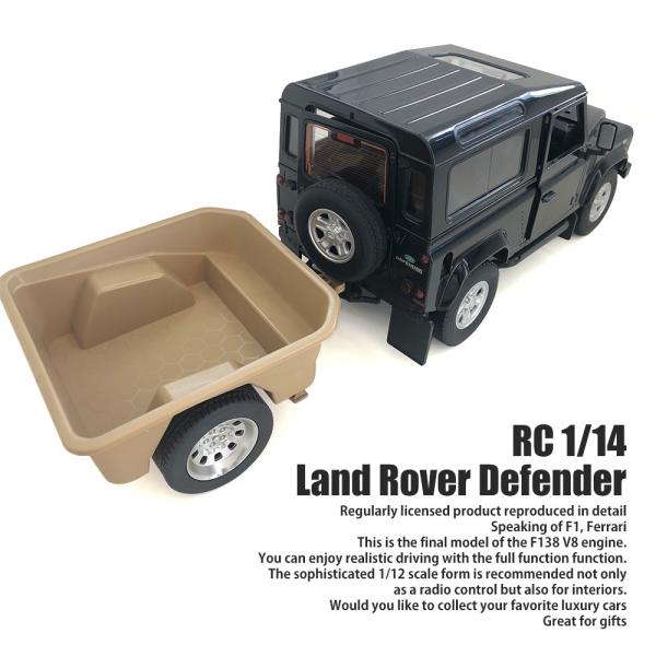 ラジコン ラジコンカー 子供 完成品 おもちゃ RC 1/14