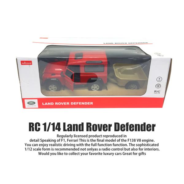 ラジコン ラジコンカー 子供 完成品 おもちゃ RC 1/14 ランドローバー