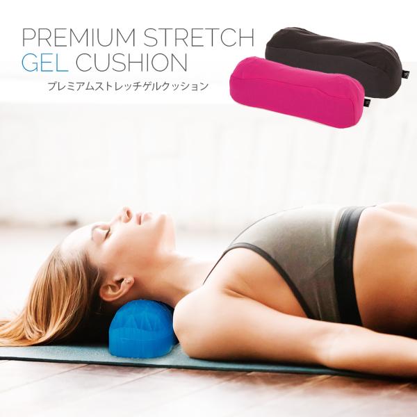 【製品の特徴】びっくり!!卵の上に座っても割れない体圧分散x衝撃吸収クッション!!超快適ゲルクッション!!●まるで誰かに支えられているかのうような安心感。●無理のないストレッチを体感できます。●体圧分散で頭・首・肩への負担を軽減●ゲル素材の...