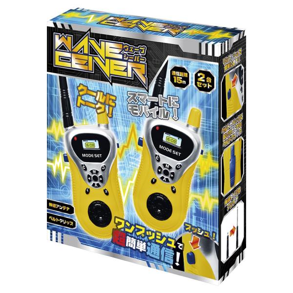 送料無料 トランシーバー おもちゃ 2台セット トランシーバー おもちゃ 2台 2台セット 子供 4歳 5歳 6歳 誕生日 クリスマス プレゼント キッズ 知育 代購幫