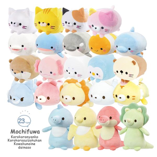 【製品の特長】●もちもちふわふわ生地のにゃんこぬいぐるみです。●筒型なのでころころしちゃうよ♪●たくさん集めて積んでもかわいい!【商品仕様】商品名　　：もちふわコロコロにゃんこ　　　　　：もちふわころころすいぞくかん　　　　　：こわくないね...