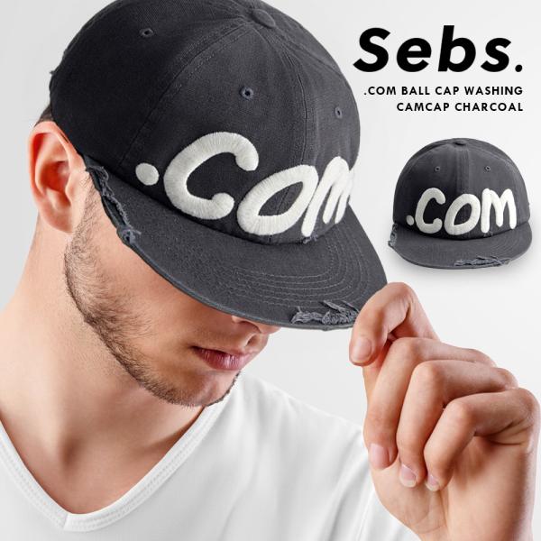 vt-web_vt-zcsebswashing-campcap