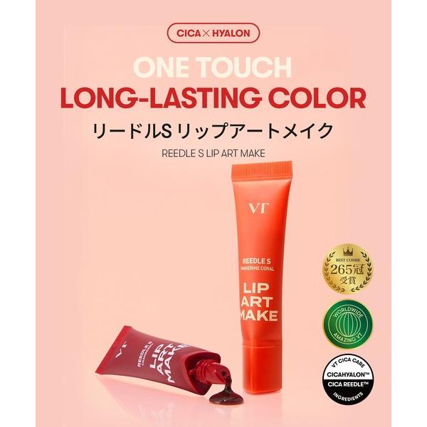 vtcosmetics-official_lipartmakeup_15_d_20250730153506