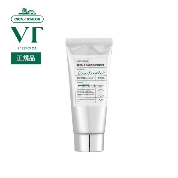 ▼毛穴の奥まで狙って落とすピールクレンジングフォーム・肌のキメを整えて角栓や黒ずみ、老廃物をオフ！▼うるおい成分をプラスし肌バリアをサポート〇・肌のうるおいを保ち、肌トラブルを防ぐ植物由来の美容成分を配合▼肌にやさしいやわらか弾力泡・もちっ...