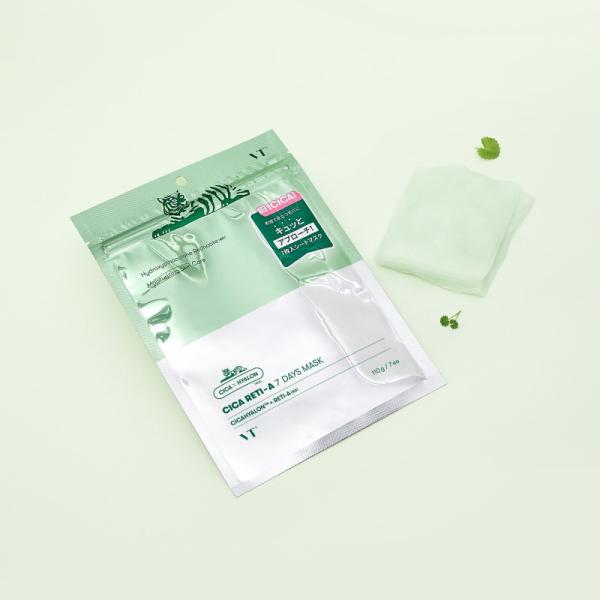 vtcosmetics-official_vtjpecset83_1_d_20260204170543