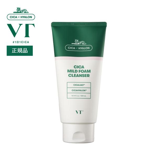 VT シカ フォームクレンザー CICA Foam cleanser 洗顔 300ml 敏感肌 乾燥肌 トラブル ニキビ