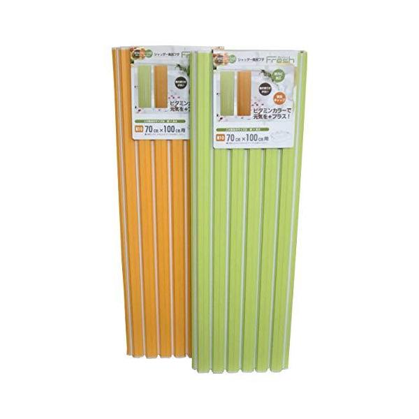 折りたたみ式シャッター風呂ふた