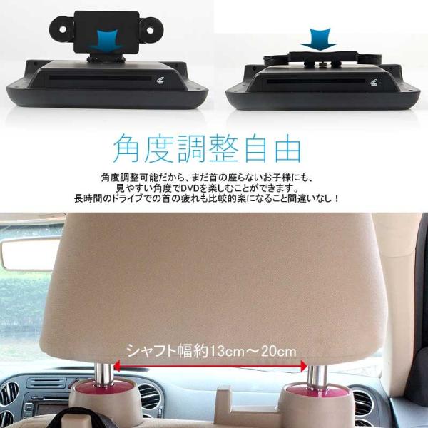 9インチ ヘッドレストモニター 自動車用 ブラック ワンタッチ ワンタッチ オンダッシュ 角度調整可 ブラケット付 ブラック 角度調整可 Dvd Wma 高画質 シガーソケット Cps0166 Vulcans