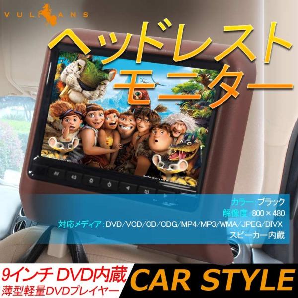 ペットモニターリモカ2値下げ vulcans_cps0176