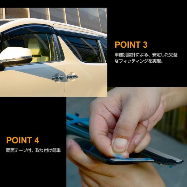 新型 ヴェルファイア アルファード 30系 換気 車用 スモーク ドアバイザー サイドバイザー モール付 サイドドアウインドウバイザー 取付金具付 4p 後期装着可 Buyee Buyee 日本の通販商品 オークションの代理入札 代理購入