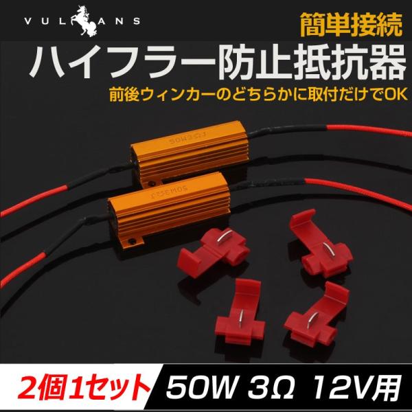 2_300~OFFN[|znCth~R 12V 50W 3 ECJ[LED LEDoup nCth~ ؂xh~ ^NbhR 2