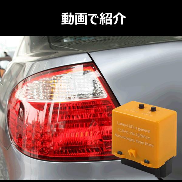 ホンダ 6ピン Icウィンカーリレー 点灯時間 点滅速度調整可能 Ledバルブ対応 ウインカーリレー ステップワゴン オデッセイ アコード エリシオン Buyee Servicio De Proxy Japones Buyee Compra En Japon