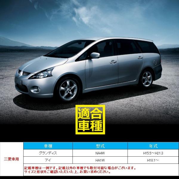 三菱車用 ワイヤレススイッチキット Led On Off スイッチ 3種類の点灯パターン Led点灯機能付 日本語取説付 Buyee Buyee 提供一站式最全面最專業現地yahoo Japan拍賣代bid代拍代購服務 Bot Online
