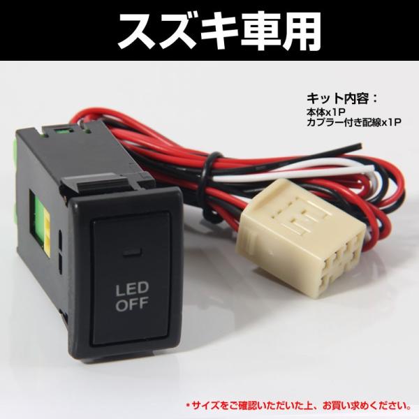 �u�Z�[�����i�v�������X�C�b�` �X�Y�L�ԗp LED ON/OFF �X�C�b�` LED�X�C�b�` LED�����v�t�� �C���~ ���������^�C�v �A���o�[ 1�� ���S��R ���i�摜1