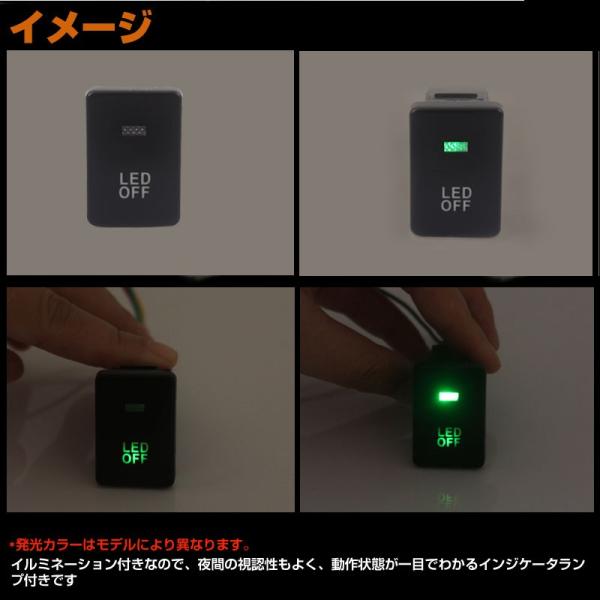 �u�Z�[�����i�v�������X�C�b�` �X�Y�L�ԗp LED ON/OFF �X�C�b�` LED�X�C�b�` LED�����v�t�� �C���~ ���������^�C�v �A���o�[ 1�� ���S��R ���i�摜2