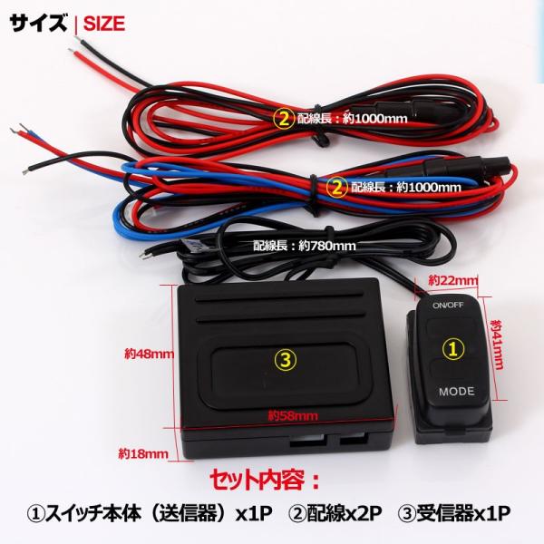 トヨタ ダイハツ車用 タイプb ワイヤレススイッチキット Led On Off スイッチ 3種類の点灯パターン Led点灯機能付 日本語取説付 Buyee Buyee 日本の通販商品 オークションの代理入札 代理購入