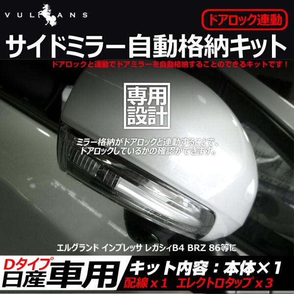 Yԗp hA~[i[Lbg D^Cv GOh CvbT KVBB4 BRZ 86 L[X ~[i[jbg hAbNA TCh~[