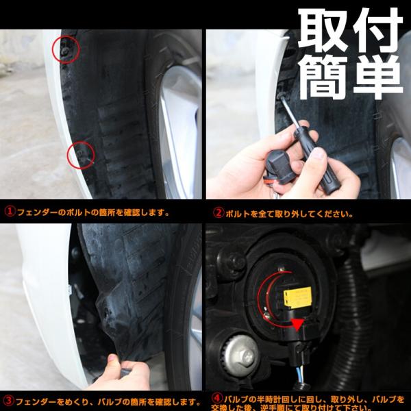 30エスティマ 自転車