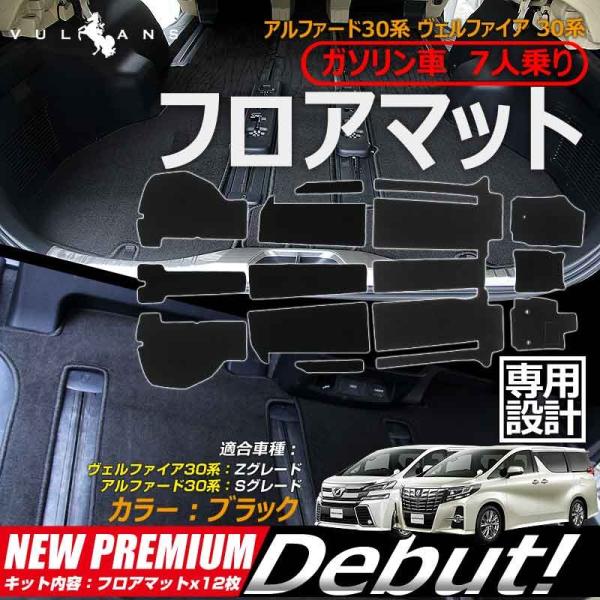 uZ[ivFt@CA30n ZO[h At@[h30n SO[h A QbW tA}bg QbW}bg  JX^ p[c